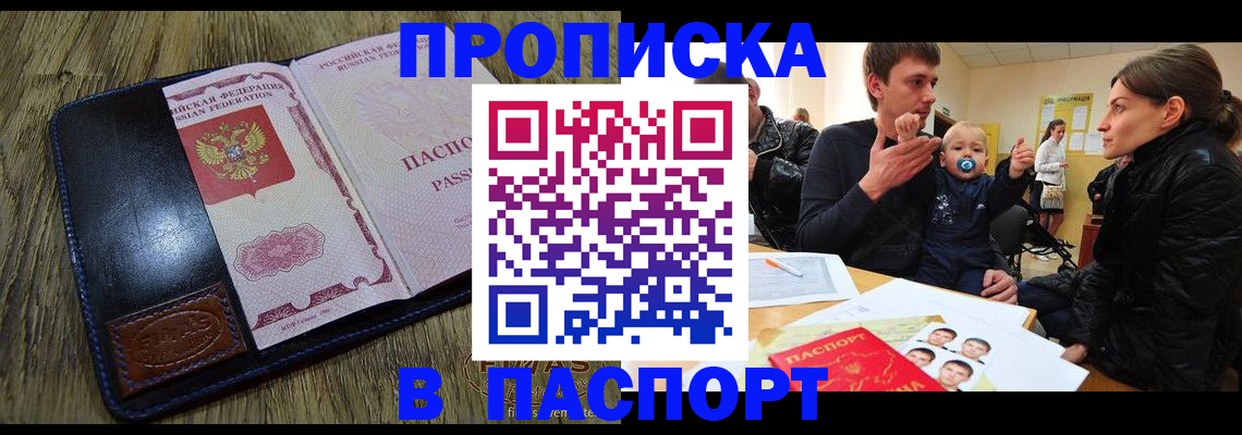 форма 3 в Иваново