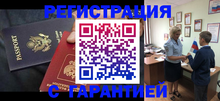 форма 3 в Иваново
